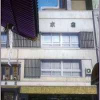  ����� Je t aime <small>Music</small> 